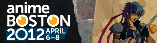 2012 Theme Art Banner