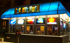 the avenue brighton ma