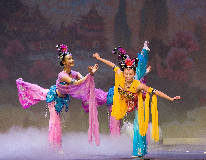 Shen Yun