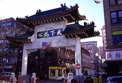 365 things to do in boston chinatown